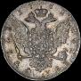1 rouble 1762 year