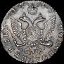 Polupoltinnik 1765 year