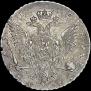 1 rouble 1768 year