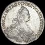1 rouble 1774 year
