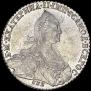 1 rouble 1776 year