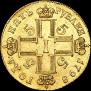 5 roubles 1798 year