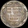 1 рубль 1799 года
