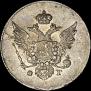 10 kopecks 1810 year
