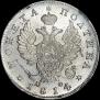 Poltina 1814 year