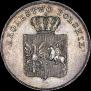 5 złotych 1831 year