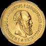 5 roubles 1887 year