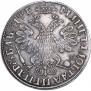 1 rouble 1705 year