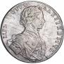 1 рубль 1712 года