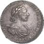 1 рубль 1719 года