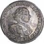 1 rouble 1720 year