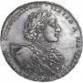 1 rouble 1723 year