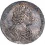 1 rouble 1724 year