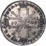 1 rouble 1725 year