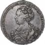 1 rouble 1726 year