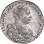1 рубль 1726 года