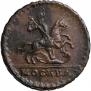 1 kopeck 1728 year