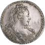 1 рубль 1730 года