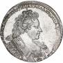 1 rouble 1731 year
