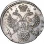 1 rouble 1731 year