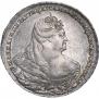 1 rouble 1738 year