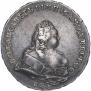 1 rouble 1741 year