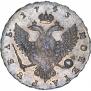 1 rouble 1743 year