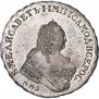 1 rouble 1755 year
