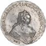 1 rouble 1755 year
