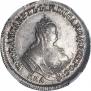 Polupoltinnik 1755 year