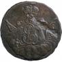 1 kopeck 1756 year