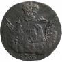 1 kopeck 1756 year