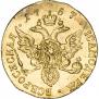1 ducat 1757 year