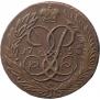 2 kopecks 1758 year