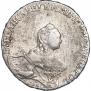 Poltina 1761 year
