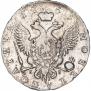 Poltina 1761 year