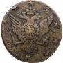 10 копеек 1762 года