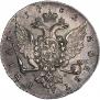 1 rouble 1762 year