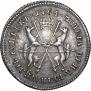 20 копеек 1764 года