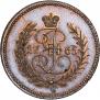 Polushka 1765 year