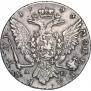 1 rouble 1766 year