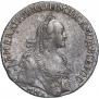 Полуполтинник 1767 года