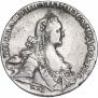 1 рубль 1768 года