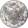 1 рубль 1768 года