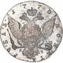 1 рубль 1770 года