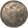 1 рубль 1773 года