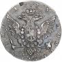 1 rouble 1775 year