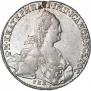 1 rouble 1775 year