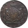 10 kopecks 1779 year