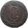 10 kopecks 1779 year